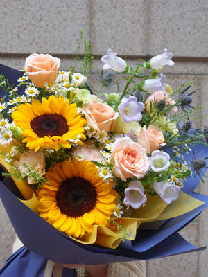 Sunlit Blossom Florist