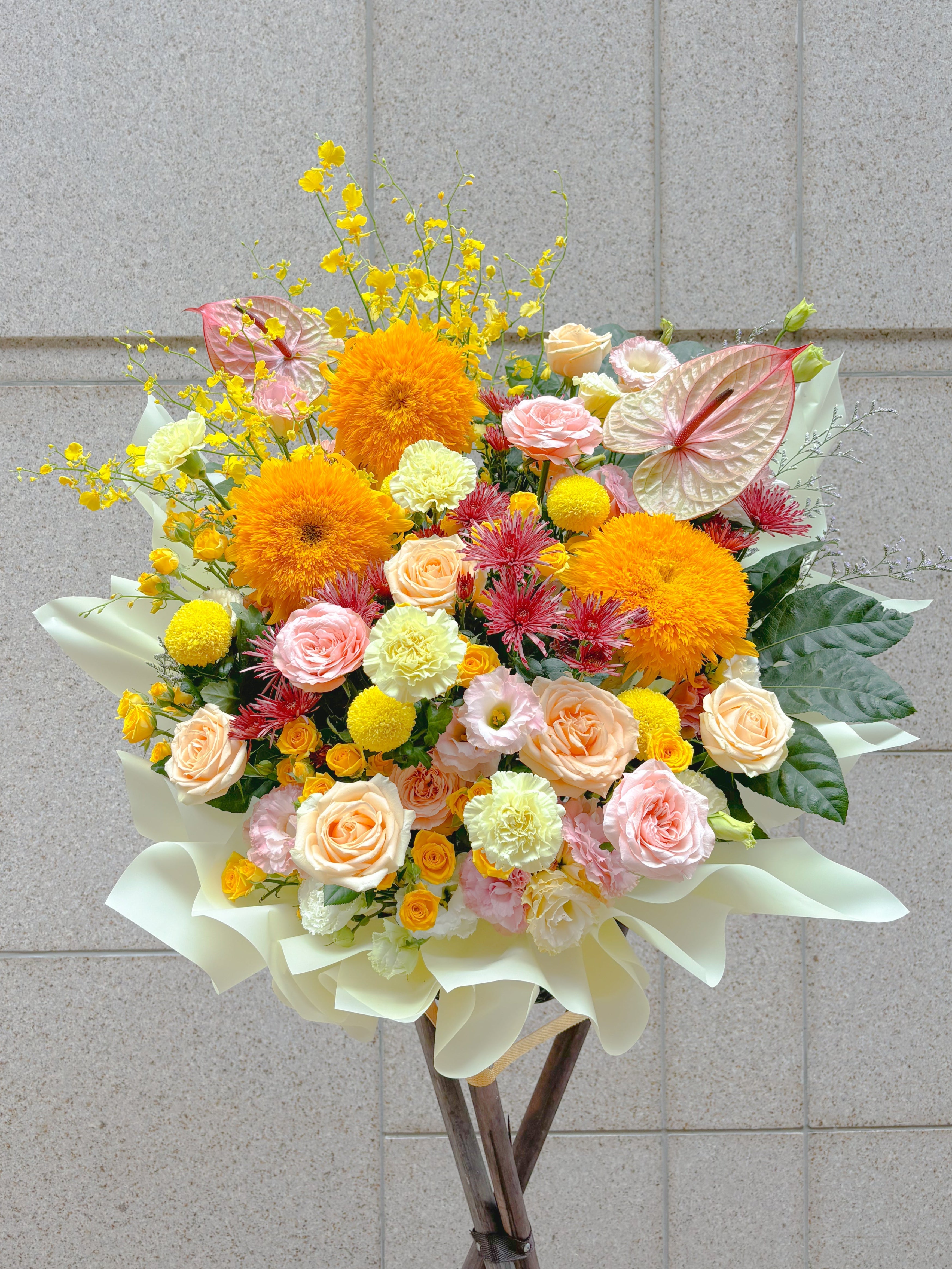 Sunlit Charm Blossom Florist