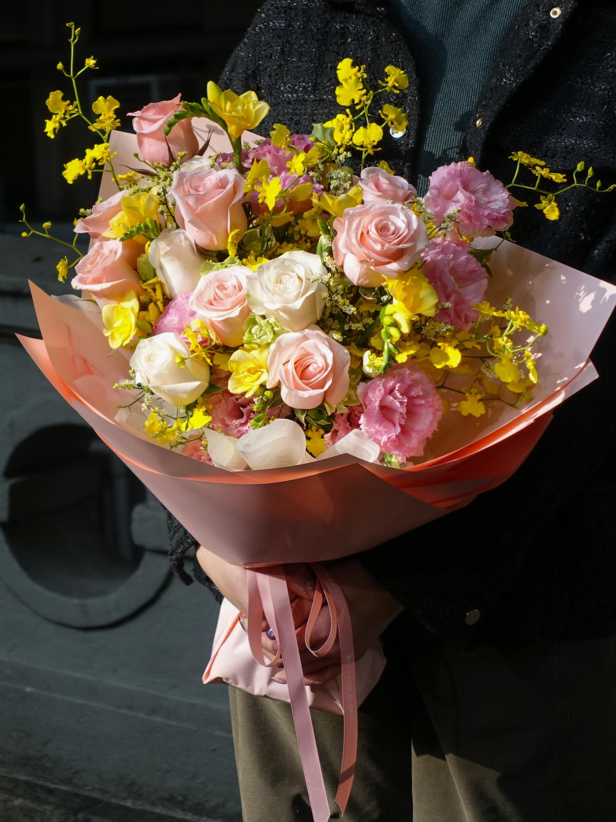 Rosy Sunshine Blossom Florist