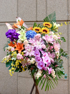 Vibrant Harmony Blossom Florist