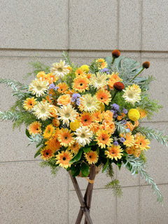 Sunny Splendor Blossom Florist